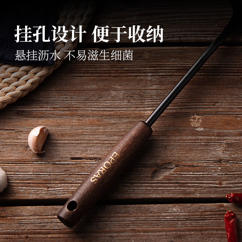 八奈司日式家用不锈钢铲子炒菜铲子厨具炒铲 锅勺高清大图