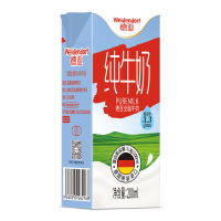 德亚德国原装进口全脂纯牛奶200ml*30盒高钙牛奶早餐奶整箱