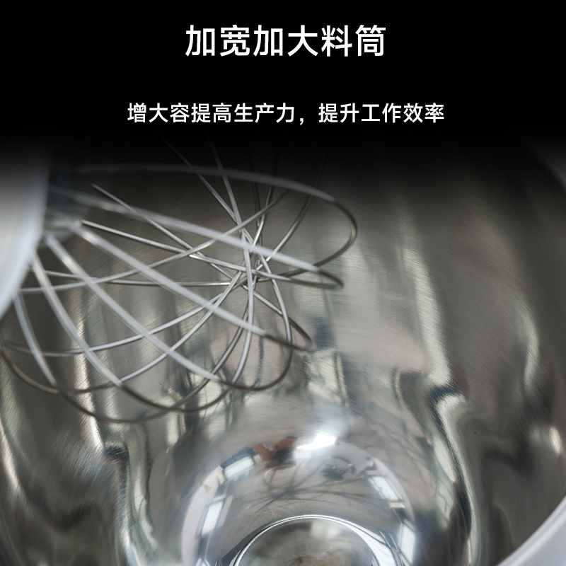 SOR松润 商用搅拌机 TJ8630DF 护罩款三功能搅拌机 6KG 30L 1.8KW 带护罩高清大图