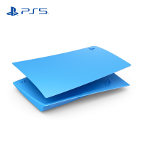 PS5 Playstation5 主机盖-星光蓝 Upper/Bottom Covers Starlight Blue