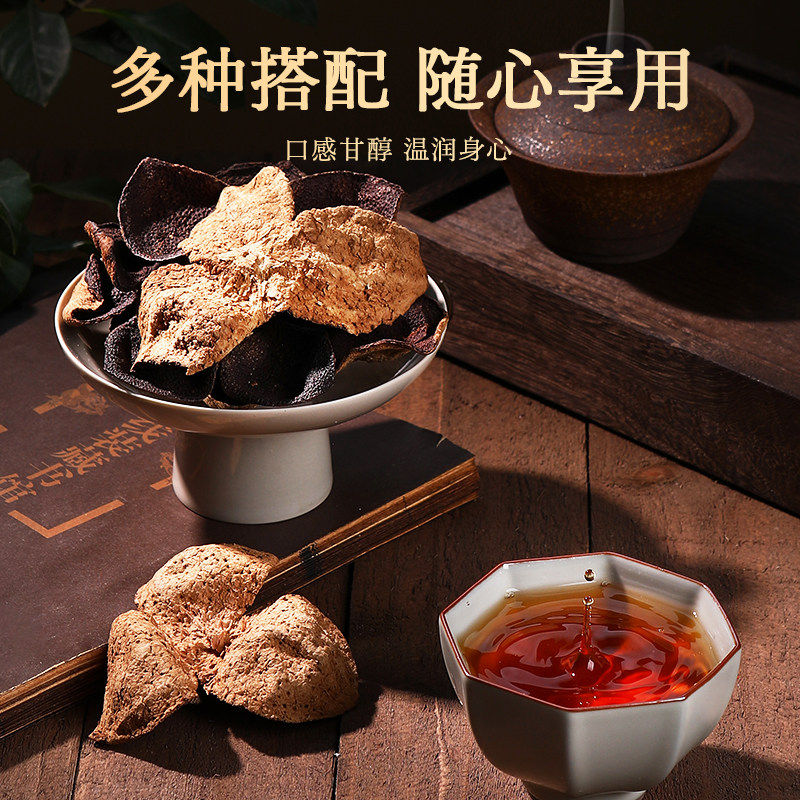 [3罐]100g铁罐10年新会陈皮 正宗十年 新会老陈皮干 大红皮 橘皮 养生茶叶花草茶泡水 精选好货高清大图