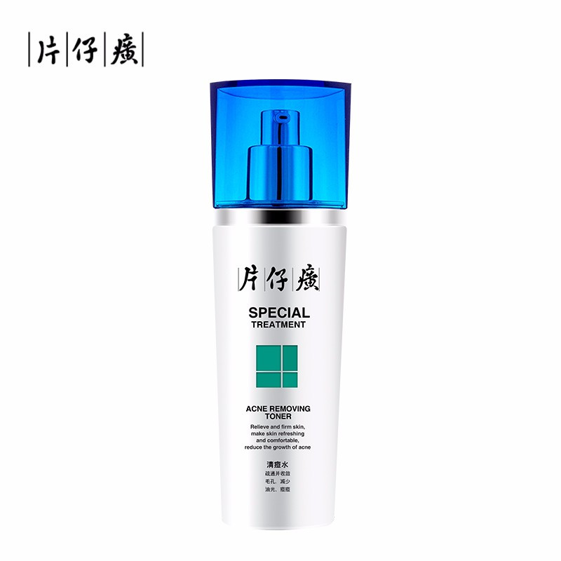 片仔癀(PZH) 清痘水乳套装(清痘水100ml+痘痘乳40ml) 男女士淡痘印 补水保湿 护肤套装