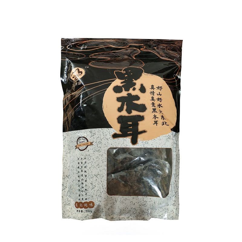 三河站 东北黑木耳(实惠大袋装)250g/袋图片