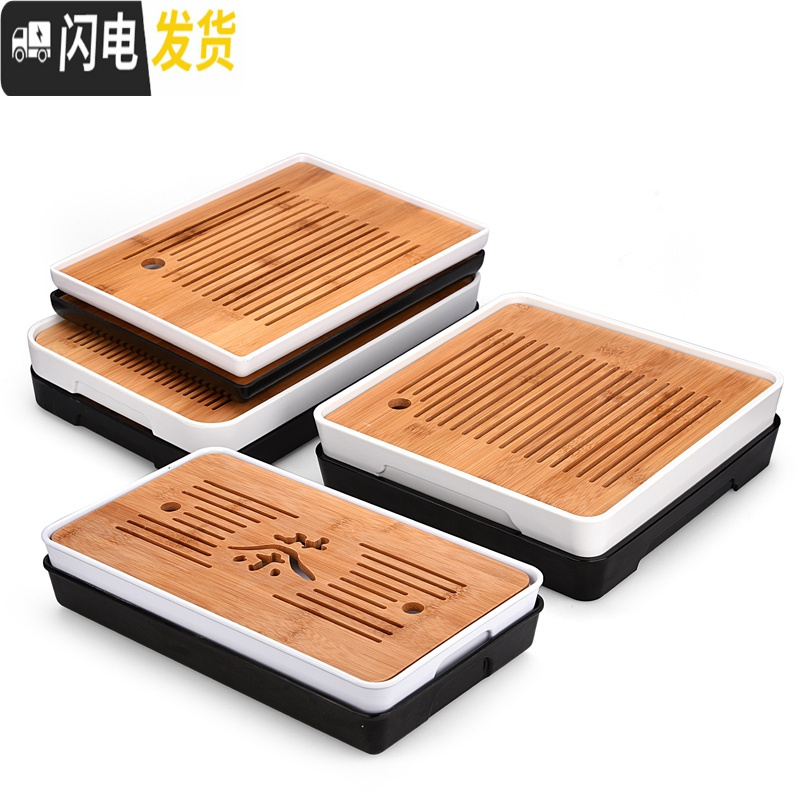 三维工匠家用密胺茶盘简约圆形日式小茶台干泡竹托盘功夫茶具储水 密胺茶字黑石磨茶盘(防滑垫款)高清大图