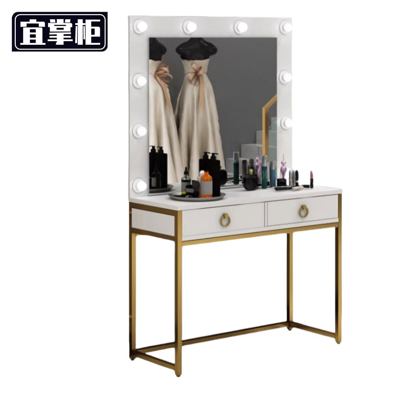 宜掌柜 梳妆台 60cm 张高清大图