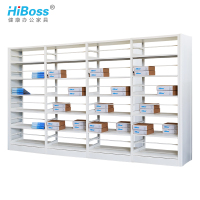 HiBoss办公家具书架办公柜图书馆书刊架子