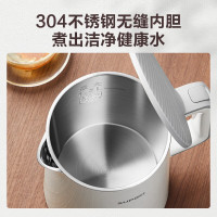 苏泊尔(SUPOR)烧水壶保温全自动电热水壶5段调温开水壶电水壶304食品级不锈钢内胆1.5L大容量 SW-15J71A