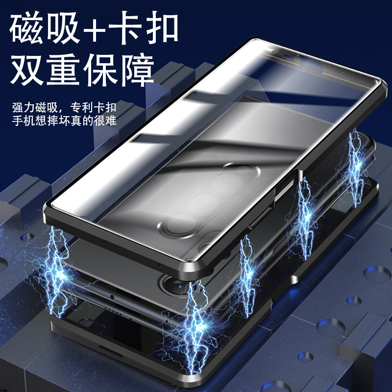 KONEL 折叠屏三星Z fold3手机壳磁吸金属双面全包保护防摔保护壳网红壳
