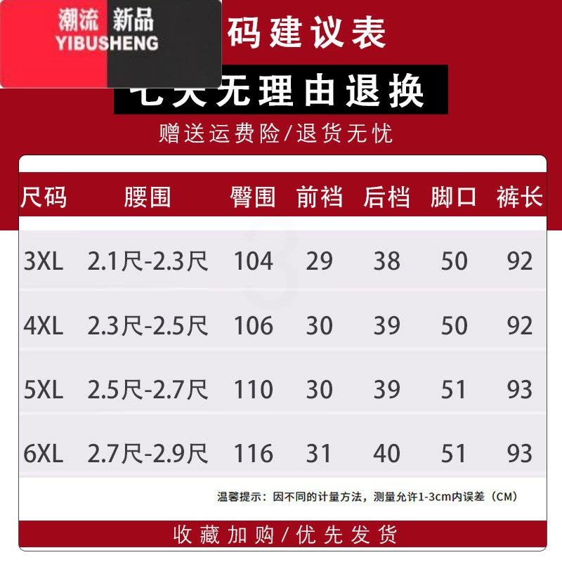 YIBUSHENG窄版阔腿裤女季薄款中老年妈妈冰丝直筒裤中年女士休闲九分裤图片