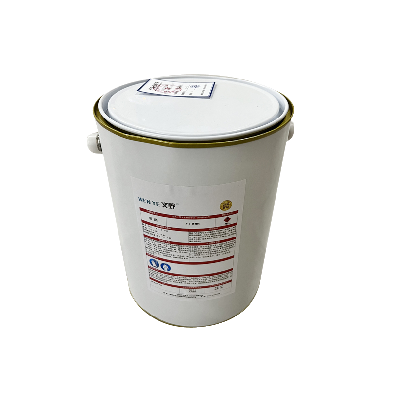 文野 高能稀释剂/KG(10KG/桶)高清大图