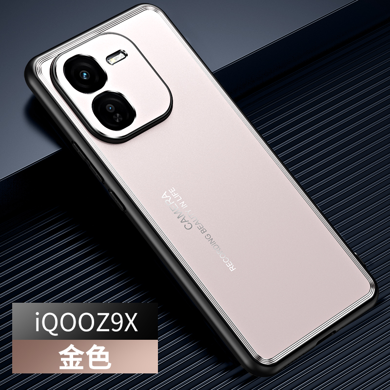 圣幻 适用于iqooz9 turbo光影手机壳磨砂金属背板防摔iqooz9X外壳轻薄保护套外壳高清大图