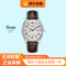 [苏宁自营]浪琴(Longines)瑞士手表 名匠系列L28934783机械男表L2.893.4.78.3