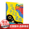 给孩子讲讲三星堆书籍 刘兴诗编著二年级上册一年级下册必读课外书小学生一年级下册儿童书籍探秘走近 刘兴诗爷爷给孩子讲非注音