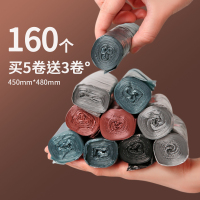 苏宁宜品x希艺欧联名 客厅厨房通用量贩装160只平口点断式垃圾袋8卷*20个