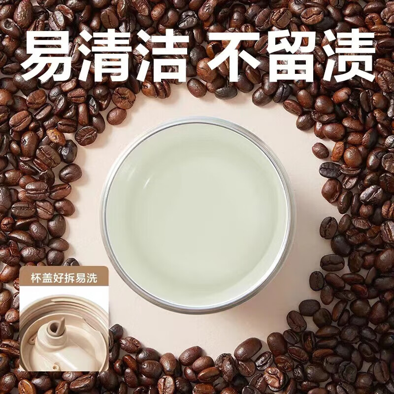 苏泊尔(SUPOR)苏泊尔一盖双饮保温杯便携水杯茶水咖啡高颜值随行杯KC45KF10 450ml