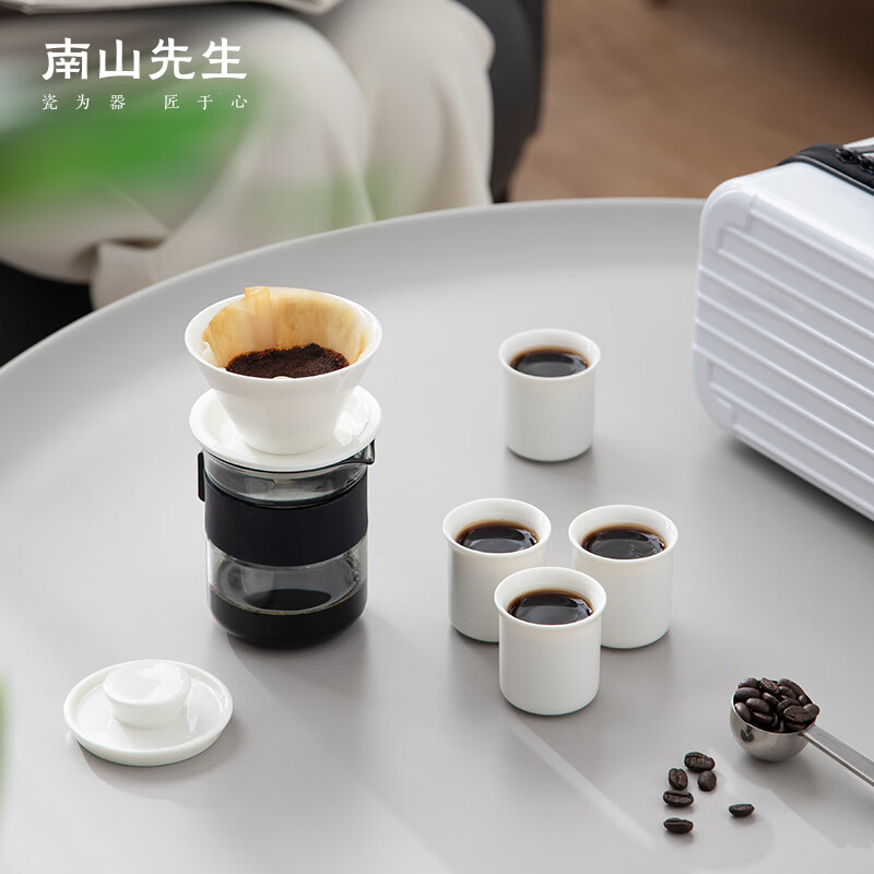 南山先生 手冲咖啡壶套装便携咖啡具旅行装漫度咖啡分享便携装 漫度咖啡具_分享装高清大图