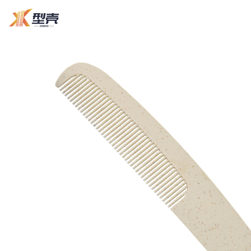 型壳 梳子 XS1 把