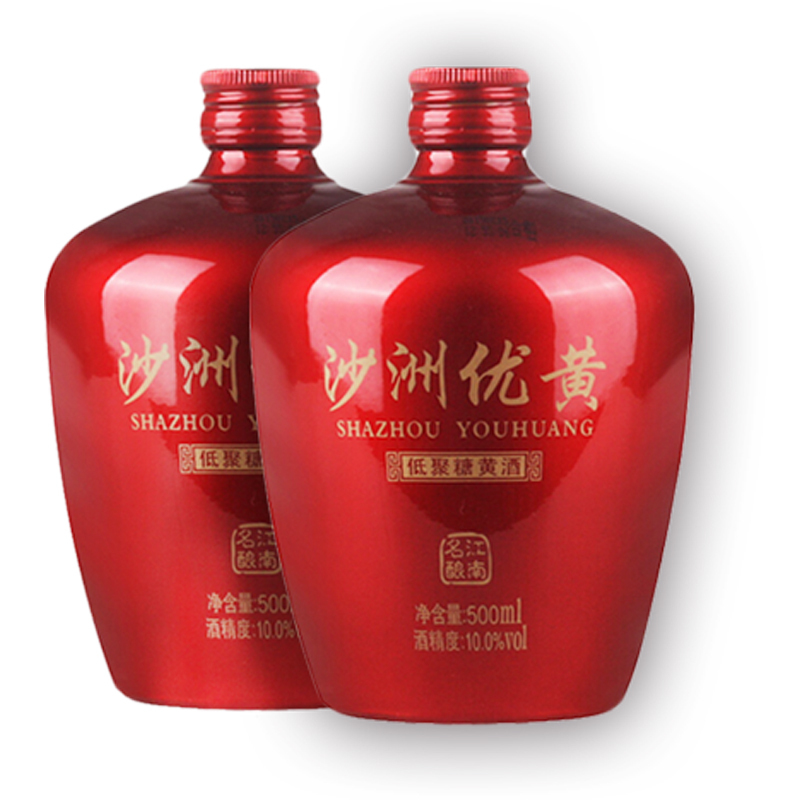 领风尚之先河,中秋福利套餐