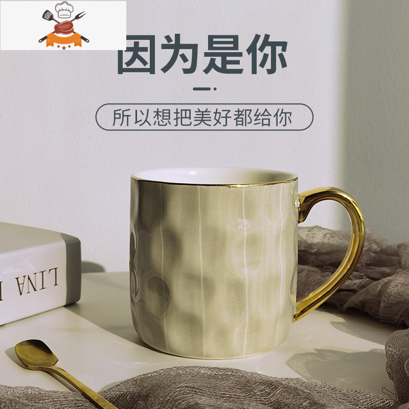 北欧ins马克杯创意简约陶瓷茶水咖啡杯子男女办公室家用大容量 敬平高清大图