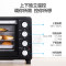 美的(Midea) 烤箱家用烘焙迷你小型电烤箱多功能全自动蛋糕25L大容量PT25X5耀石黑