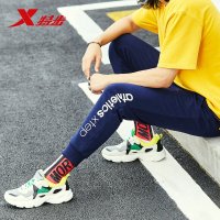 特步（Xtep）男运动长裤春季新款男裤卫裤学生男子黑色休闲收口针织长裤