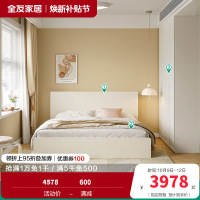 温馨奶油风卧室双人床加高衣柜组合套装106318BTZ 1.8米床+265床垫+加高四门衣柜