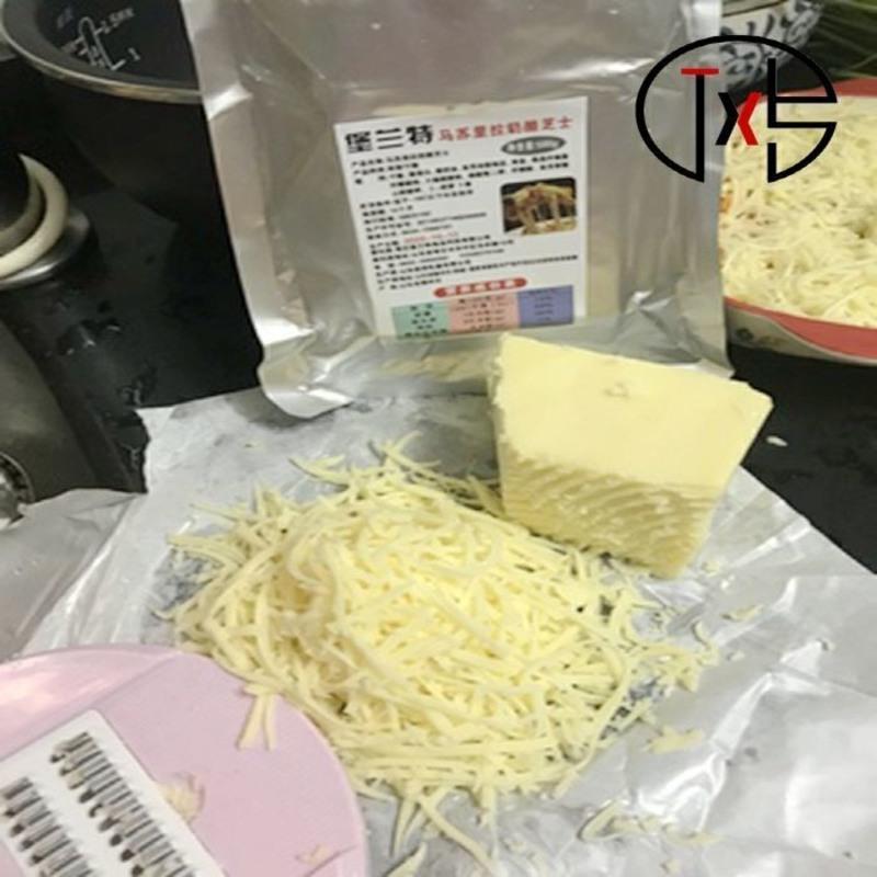 堡兰特马苏里拉芝士碎奶酪马苏奶油芝士块拉丝家用披萨烘焙原500g