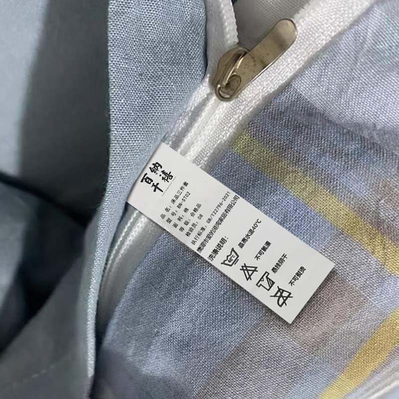 百纳千禧 床品三件套BN-ST02 套高清大图