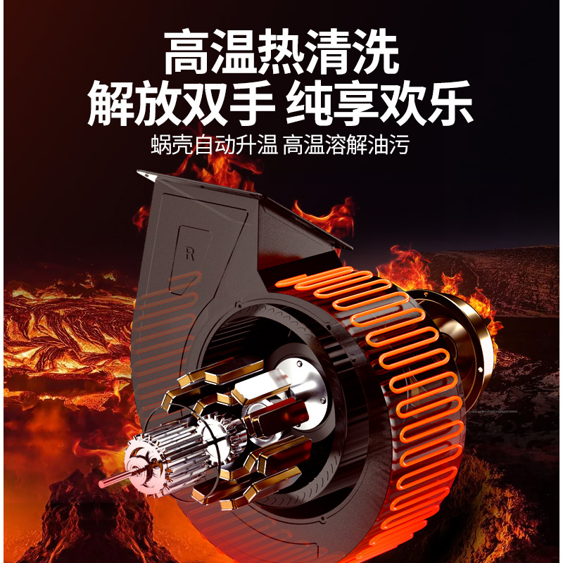 爱德(aide)欧式油烟机 [变频烟灶套餐]直吸式T型顶吸式烟机28立方大吸力 TT10+QD26B 天然气 师傅安装