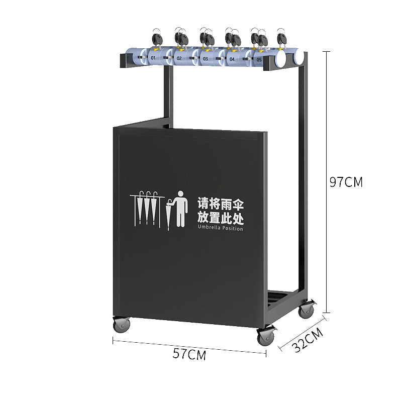 珂攸洋5头雨伞架黑色 10头雨伞架黑色570*320*970mm个 带锁
