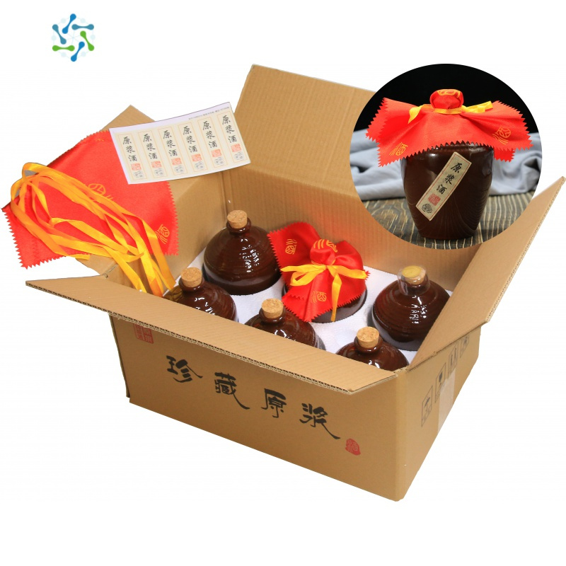 摆件一斤装酒坛古风酒瓶陶瓷瓶酒壶酒瓶三维工匠复古棕色陶瓷酒瓶酒具