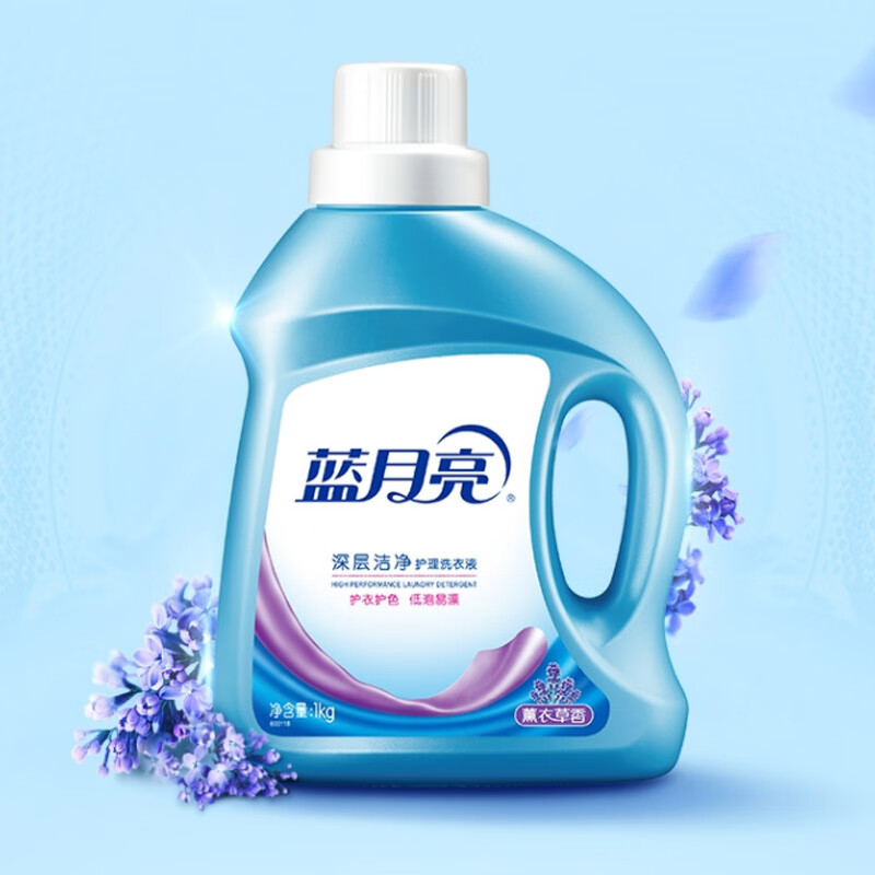 蓝月亮薰衣草香深层洁净护理洗衣液套装(3kg薰洁净*2+1kg薰洁净*2)高清大图