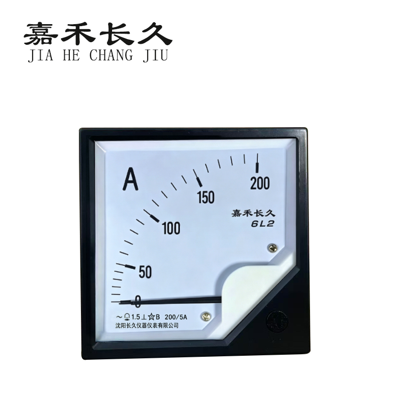 嘉禾长久 电流表 6L2 块 6L2，200/5A