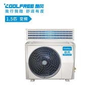 酷风(Coolfree)家用美的中央空调一拖一大1.5匹变频风管机冷暖电辅客厅家庭GRD35T2W/BP2N1Y-CF