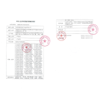 欧姆龙制氧机Y-511W医用5L浓度93%制氧机家用孕妇吸氧机老人肺气肿