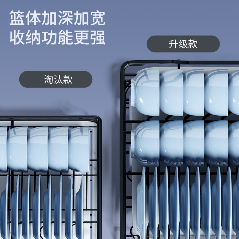 拉篮厨房橱柜双层调味碗碟柜内实心不锈钢收纳碗架抽屉式碗篮高清大图