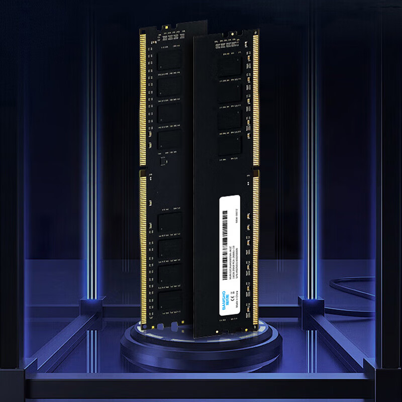 捌木熊 GJC-80022 台式内存条 8G 3200MHz DDR4台式机 企业保密款 单位:条