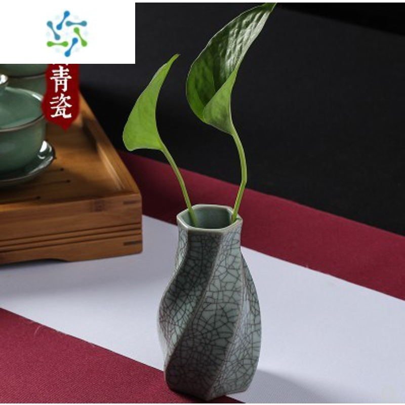 三维工匠青瓷创意摆件精致时尚小花器家居装饰品水培花插复古陶罐桌面 粉红色 紫荆瓶弟窑粉清