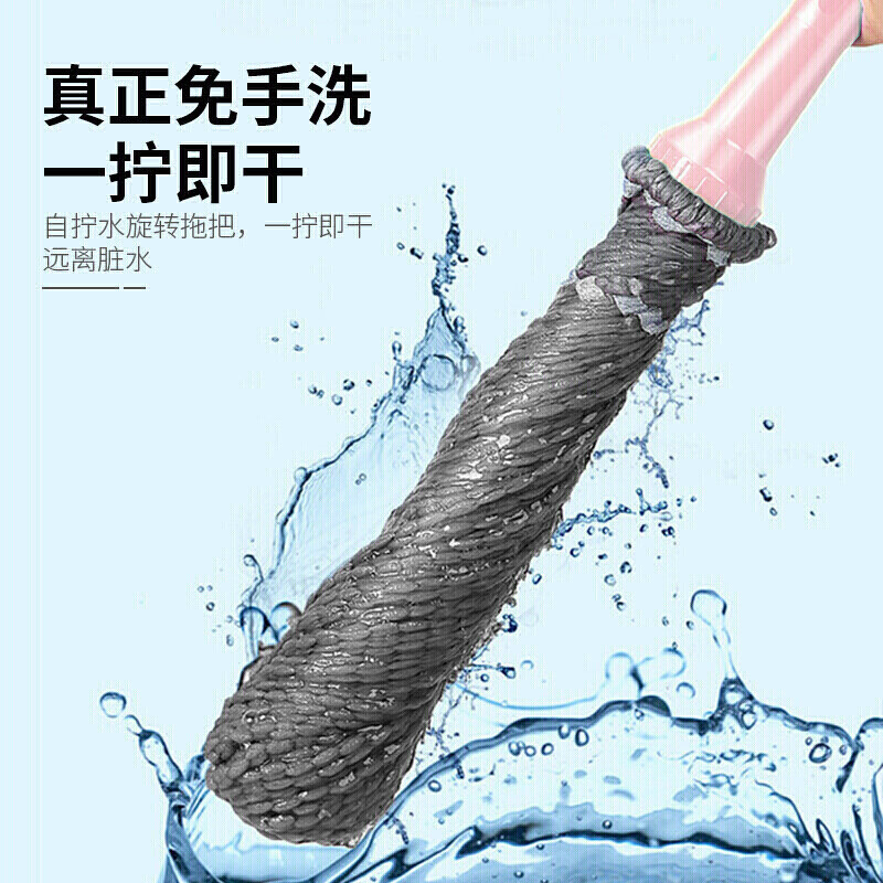 茶花 4713拖把免手洗墩布旋转吸水拧水懒人拖把拖地神器高清大图