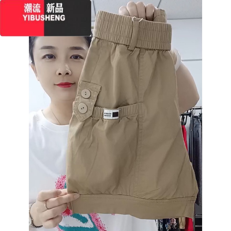 YIBUSHENG白色水洗棉短裤女季薄款高腰显瘦直筒五分裤洋气显瘦休闲热裤 卡其色灯笼短裤 2XL码建议125-135斤
