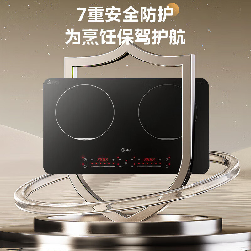 美的(Midea)双灶电磁炉电陶炉家用大功率3500W火锅炉烧水多功能轻薄机身定时预约 MC-DZ35W5-111高清大图