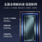 澳柯玛(AUCMA)SC-388NE单门展示柜冷藏保鲜饮料陈列商用冰柜冰箱大容量
