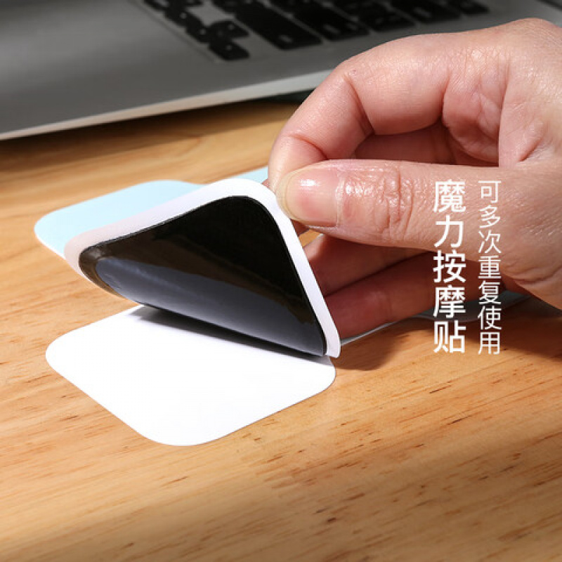 攀高(PANGAO)magic-3魔力按摩贴160x83x40mm(单位:个) 蓝色高清大图