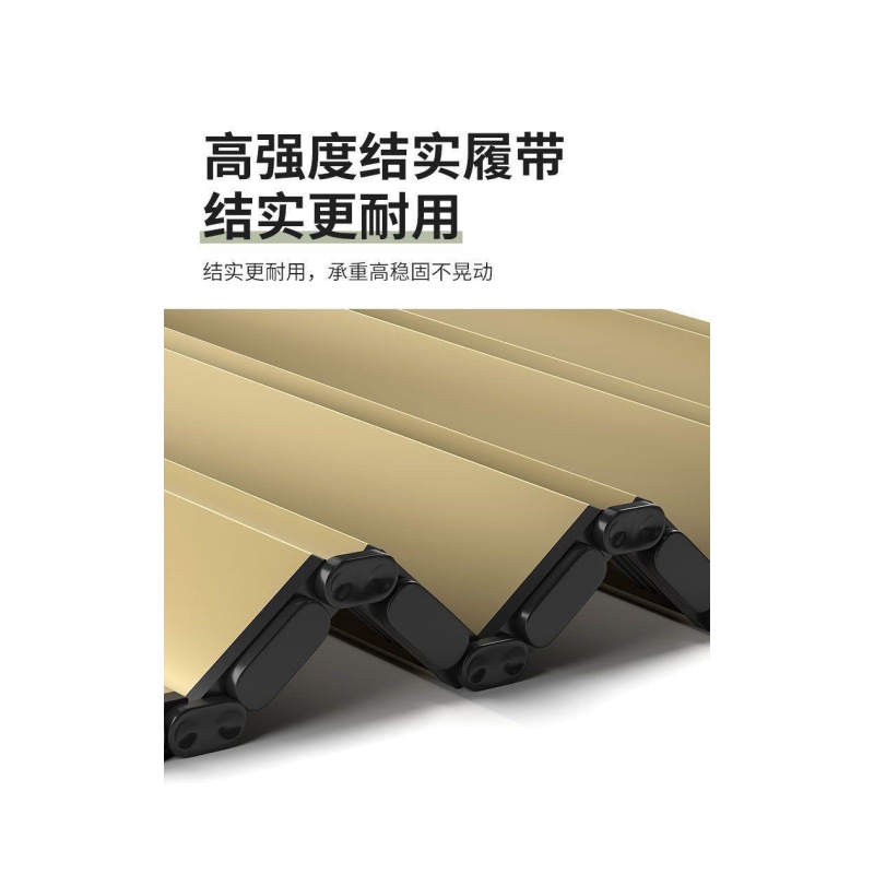 铭思达户外桌1.2米张高清大图