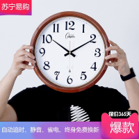 康巴丝Compas钟表挂钟客厅家用圆形现代欧式简约大气挂表创意电波时钟表 17英寸(直径43厘米) SZGD2683S