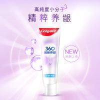 高露洁360°精粹养龈-备长炭深洁牙膏120g三支装