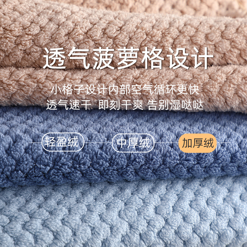 洁丽雅毛巾男女家用洗脸洗澡a类纯棉速干加厚擦脸不掉毛情侣款223