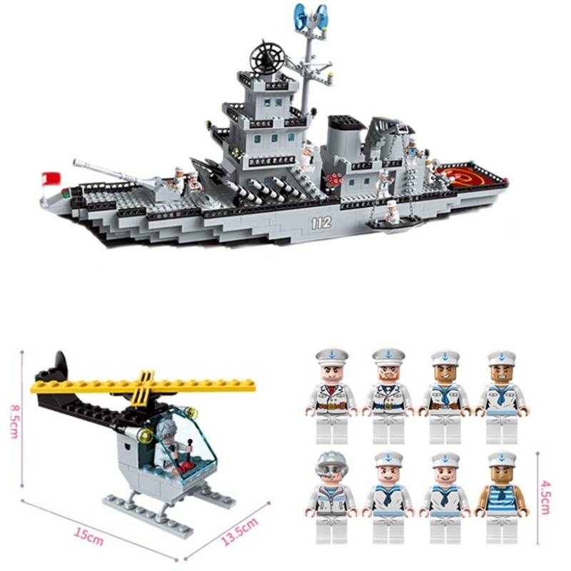 启蒙积木巡洋战舰112