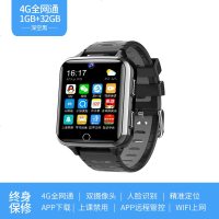 普利邦(PULIBANG) 多功能初中生学生电话手表4G全网通wifi上 4G全网通版（深空黑1+32G）：双摄像