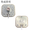 利成照明 低压模组 LED光源模组 LC1232-12W